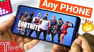 Play FORTNITE Mobile on Any ANDROID Phone 🔥🔥🔥 [upl. by Wolfgang]