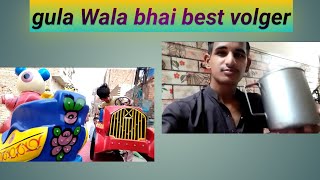 volgers video😱😱volgersvideopakistan videosforkidsbestvloggersonyoutubebest vloggersonyoutubepakistan [upl. by Naz]