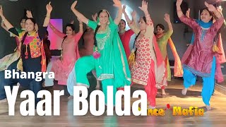 Yaar Bolda  Wedding Choreography  Easy Bhangra  Surjit Bindrakhia  The Dance Mafia [upl. by Wolsky]