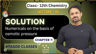 Solution Numericals on the basis of osmotic pressure  class 12th chapter1 Lecture number33 [upl. by Annawat]