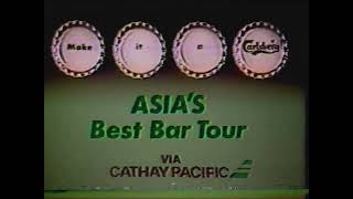 Carlsberg Beer Promo  80s TV Ad Philippines [upl. by Dafna]