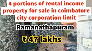 4 portions of rental income property for sale in Coimbatore ₹ 47 Lakhs monthly 23 thousand income [upl. by Sophi448]