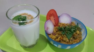 Gujarati style vaghareli khichdisimple and instant khichdi recipeone pot meal [upl. by Carolyne]