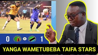 ORUMA YANGA WAIBEBA TANZANIA ZILE MBINU ZA GAMONDI MUDA KATUMIA ZA NBCPL LIGI WANASHANGAA ZAMBIA [upl. by Nwahsan]