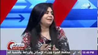 جوي عياد  قناة البلد  3182013 [upl. by Aisyla34]