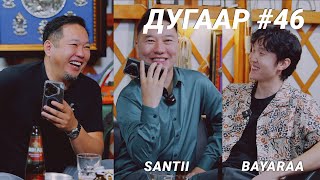 Ttalk  Santii amp Bayaraa  Ep46 [upl. by Asela]