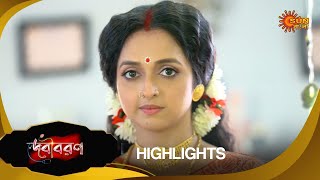 Debibaran Highlights Part2 27 Nov 2024  Full Ep FREE on SUN NXT  Sun Bangla [upl. by Westmoreland630]