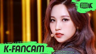 KFancam 트와이스 미나 직캠 I CANT STOP ME TWICE MINA Fancam l MusicBank 201030 [upl. by Cirdek]