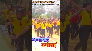 aggobai dhaggobai song dance poetry birthday school dance activity birthday funny comedy [upl. by Clintock]