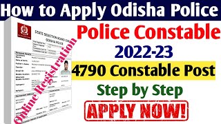 How To Apply Odisha Police Constable  Odisha Police Constable Online Registration step by step [upl. by Perce]