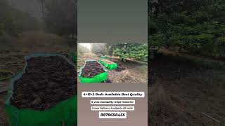 vermicompost vermicomposting organicfertilizer earthworms vermicompostbusiness shorts yt [upl. by Assenna44]