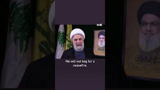 New Hezbollah leader says will accept ceasefire with Israel if terms are suitable [upl. by Falkner91]