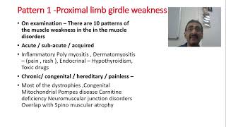 Differentiate Myopathy and Neuropathy Muscular Dystrophy  7 [upl. by Alamat941]