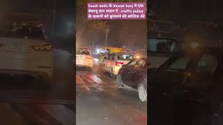 vasantkunj delhi trafficpolice drunk livenews breakingnews trendingshorts [upl. by Oilime429]