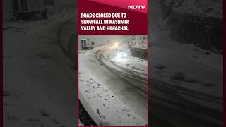 Kashmir Snowfall  Roads Closed Due To Snowfall In Kashmir Valley And Himachal Tourists Stranded [upl. by Rabka]