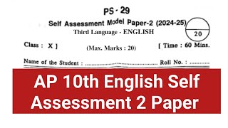 AP 10th English Self Assessment Model paper 2 202425 Key  Class 10th English Fa2 Exam [upl. by Siraj]