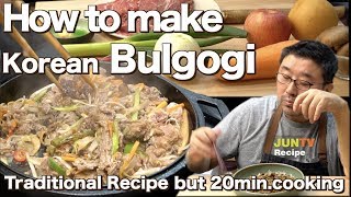 Eng Sub Korean Bulgogi  How to make Bulgogi JUNTV show you What Authentic Recipe is [upl. by Durham890]