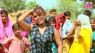 Chhajje Uper Boyo Ri Bazaro  Gurjar Rasiya 2018  Neetu Tomar Ka Dance 2018 [upl. by Jeff]