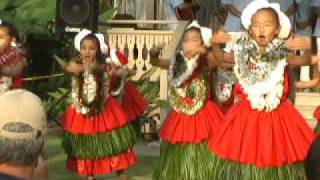 Na Pua Ui O Hawaii Perform 12 Days of Christmas at Hulihee Palace [upl. by Etnod]