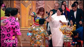 Laughter Chefs Unlimited Entertainment PROMO Vicky Ki Mummy Ek Baar Phir Lekar Aaye Apna Swag [upl. by Giefer]