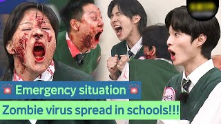 Zombie virus from All Of Us Are Dead has spread to Knowing Bros High School [upl. by Adolpho978]