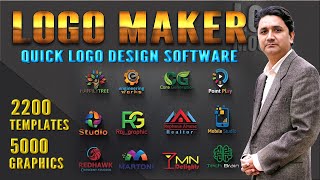 Professional Logo Maker Software for PC  Free Logo Design Software  Quick Logo Designer [upl. by Evangelina]