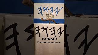 Promote the truth Music YAHUAH inspred on150 platforms [upl. by Schlessel]