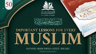 50  Islamic Behavioural Codes  Important Lessons For Every Muslim Abdu Rahman ibn Noor [upl. by Joey]