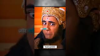 Balram vs Hanuman 2024 love views song [upl. by Owain]