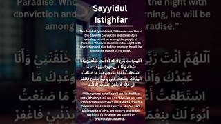 Sayyidul istighfar whatsapp status Dua sayyidul istighfar status Allahumma anta rabbi malikgyan [upl. by Anastice]