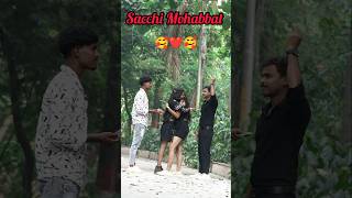 SACCHI MOHABBAT 🥰❤️😘Tag Your Love 💕😘 [upl. by Siladnerb]