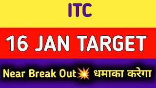 ITC share latest news  ITC share news  ITC share target tomorrow [upl. by Norty922]