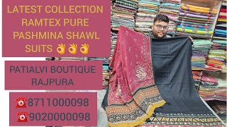 🌹ek dum class 👌🌹 latest ramtex pashmina woolen cottswool winter suits ☎️9020000098 10123 [upl. by Atnahc]