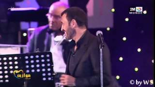 كاظم يسحر جمهور موازين بأغنية مدرسة الحب  Kadem Saher  Mawazine 2014 [upl. by Dedrick]