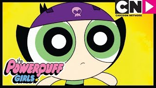 NEW Powerpuff Girls  Derby Dollies PREVIEW  Cartoon Network [upl. by Oster]