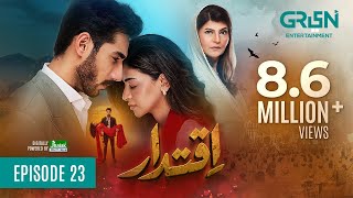 Iqtidar Episode 23 ENG CC Anmol Baloch  Ali Raza  5th December 2024  Green TV Entertainment [upl. by Magna]