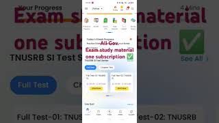 India Best govexam platform you tube shortvideo [upl. by Vivyanne]