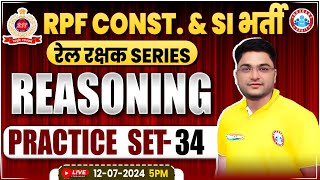 RPF Reasoning Practice Set 34  RPF SI amp Constable 2024  RPF Reasoning Class 2024 by Shobhit Sir [upl. by Auginahs98]