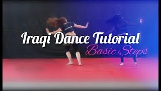 Iraqi Dance Tutorial  6 Basic Steps [upl. by Duck]