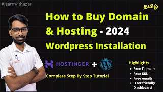 How to Buy Domain and Hosting in 2024  WordPress Installation  Tamil [upl. by Asiilanna691]