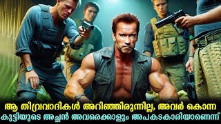 Collateral Damage Movie Malayalam Explained  Action Movie explained in Malayalam malayalam movies [upl. by Herschel]