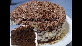 Chocolate Chiffon Cake [upl. by Mendy]