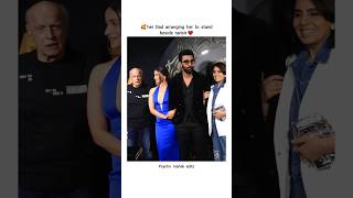 💕 Still Alia is uncomfortable 🙄  Alia Ranbir in event  shorts viralvideo [upl. by Nekial730]