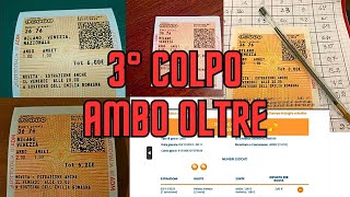 IL NUOVO PRONOSTICO AMBO OLTRE DI ANTONIO LONGO UN SOLO AMBO [upl. by Llorre]