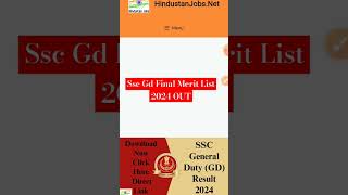 sscgd Final Merit list 2024 OUT ssc Gd 2024 Final result [upl. by Mays881]