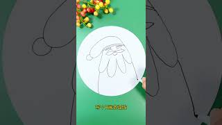 Draw Santa Claus with your palm Its very simple Childrens simple drawing Draw Santa Claus w [upl. by Arst]