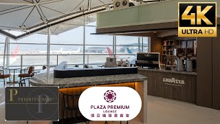 4K Plaza Premium Lounge Gate 60 Hong Kong International Airport  Priority Pass Lounge [upl. by Neelyak]