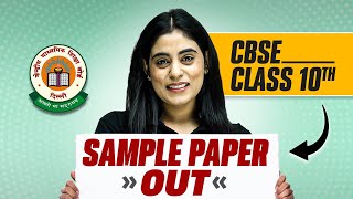 CBSE Class 10th Sample Paper Out [upl. by Gaylord69]