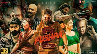 Pushpa 2 Full HD Movie in Hindi  Pushpa2TheRule​ PushpaTheRulefullmovie​ AlluArjun​ NewMovie2024 [upl. by Hernando]