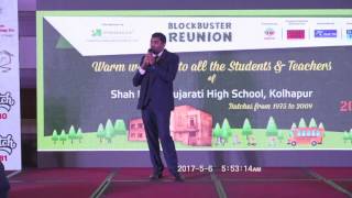 Hemant Speech  Reunion of Gujarati School Kolhapur [upl. by Notnelc]